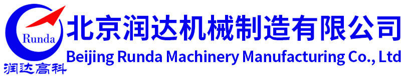 五大联赛平台